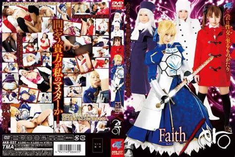 Akb Faith Ero Parodia Xxx De Faith Zero Pel Cula Cosplay