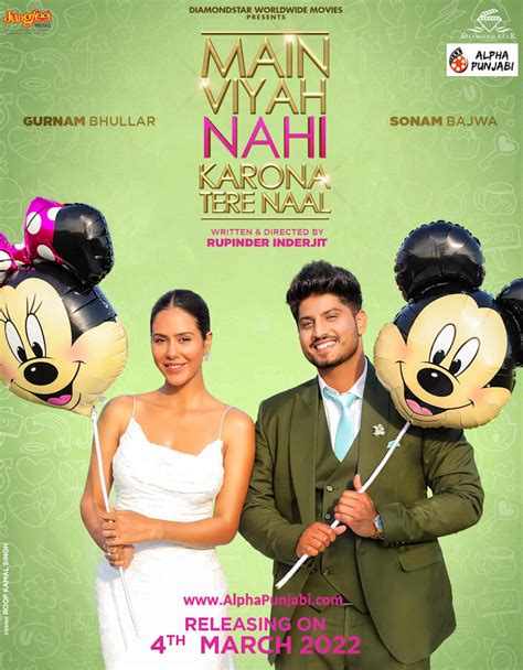 Main Viyah Nahi Karona Tere Naal Review Cast Synopsis Songs