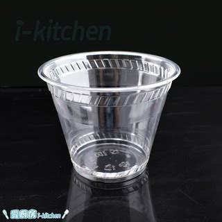 New Product Disposable Plastic Ice Cream Cup Perforated Lid 50pcs