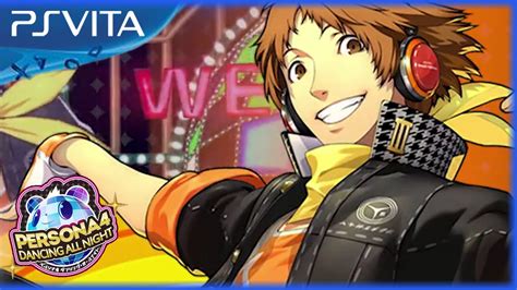 Persona Dancing All Night Yosuke Trailer Ps Vita Japan Youtube