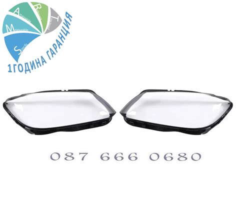 VW Touran капак фар стъкло капаци фарове крушки панел Тоуран гр. Бургас ...
