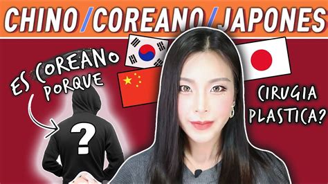 C Mo Diferenciar Asiaticos Coreano Japones Chino Youtube