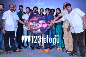 Bethaludu Telugu Movie Review Bethaludu Telugu Premiers Talk