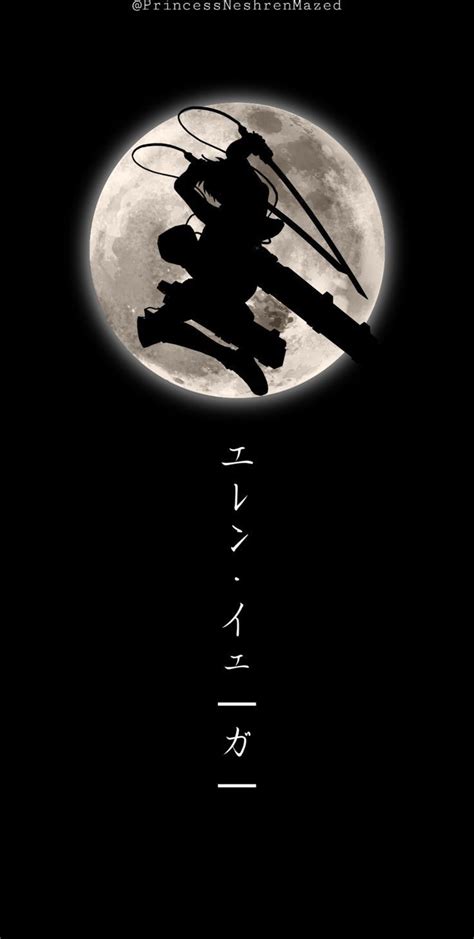 خلفيات انمي هجوم العمالقه Attack On Titan Aesthetic Phone Wallpaper