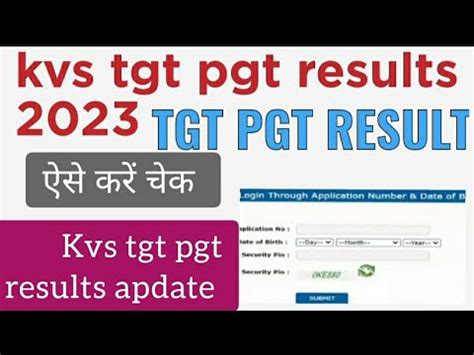 Kvs Tgt Pgt Results Kvs Tgt Pgt Prt Results