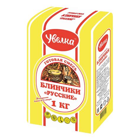 Смесь для выпечки Увелка Блинчики Русские 1 кг - купить с доставкой по ...