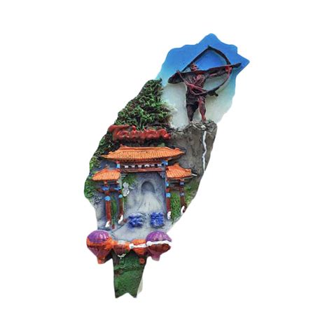 Buy Wedarego Hualien Taiwan China 3D Fridge Magnet Tourist Souvenir