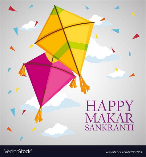 Happy Makar Sankranti With Kites To Celebration Vector Image