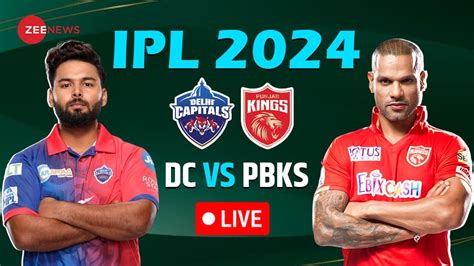 Highlights PBKS Vs DC IPL 2024 Cricket Match Scorecard PBKS Win By 4