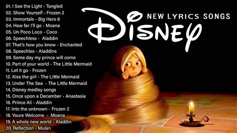 Tangled Soundtrack