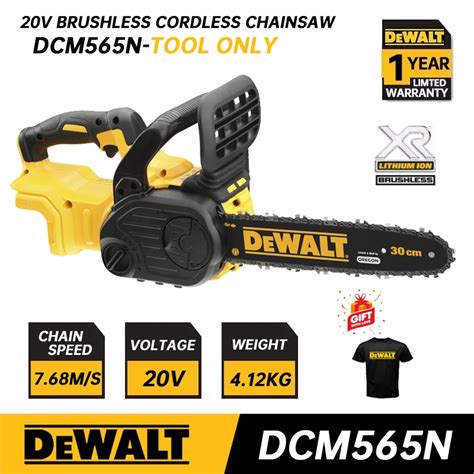 Dewalt Dcm565 Cordless Brushless Chain Saw Tool Body Wood Cutter Machine Rechargeable Engraving