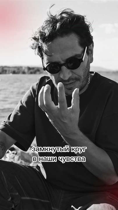 Слушайте трек Гио Пики и MIRAVI «Мир»! - YouTube