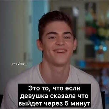 Хардин Скотт ️ - YouTube