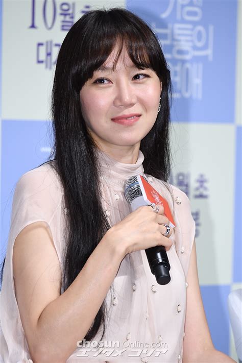 Chosun Online 朝鮮日報 コン・ヒョジン、16年ぶり共演のキム・レウォンについて語る