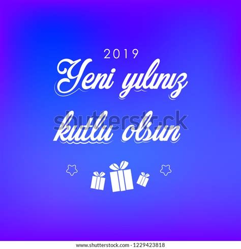 Yeni Yiliniz Kutlu Olsun Translation Turkish Stock Vector Royalty Free