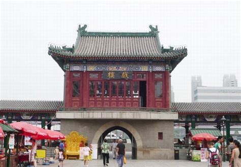 Ancient Culture Street Gateway, Tianjin Attractions, Travel Photos of Ancient Culture Street ...