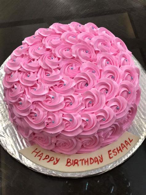 Pink Rosette Birthday Cake — Trefzgers Bakery Atelier Yuwa Ciao Jp