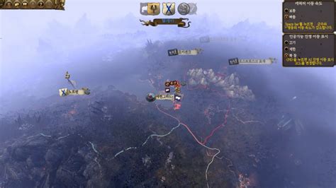 Total War Warhammer Clan Angrund Veryhard