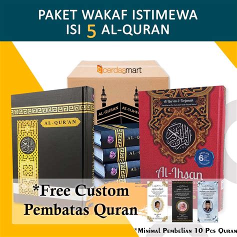 Jual Paket Isi Alquran Al Quran Wakaf Mushaf Tuhfah Al Ihsan Tilawah