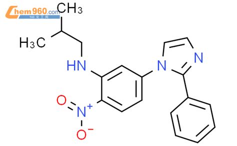 Benzenamine N Methylpropyl Nitro Phenyl H