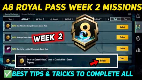 A8 Week 2 Mission 🔥 Pubg Week 2 Mission Explained 🔥 A8 Royal Pass Week