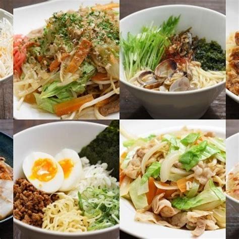 当ブログの中華麺を使った麺レシピまとめ By 嵜山拓史さきやまひろしさん レシピブログ 料理ブログのレシピ満載！