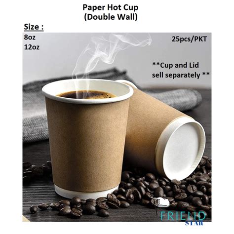 Double Wall Hot Cup Brown Kraft Double Wall Cup Coffee Paper Cup