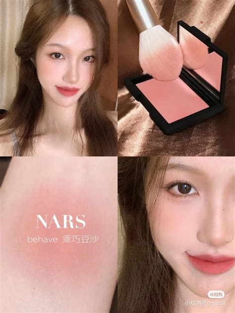 Nars Powder Blush Behave Beauty Personal Care Face Makeup On Carousell