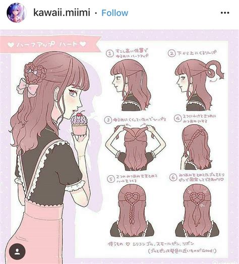 How To Draw Kawaii Hairstyles Kawaii Hairstyles Chibi Hair Chibi