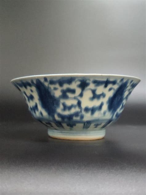 Capot Porcelaine Chine Dynastie Qing 16441911 Catawiki