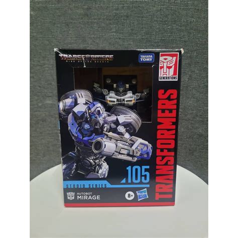 Transformers Toys Studio Series Deluxe Rise Of The Beasts 105 Autobot