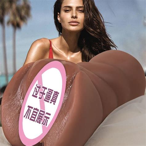 SX 9020 Vagina Realística Em Silicone 3D Morena Brinquedos Sexuais Para Homens Shopee Brasil