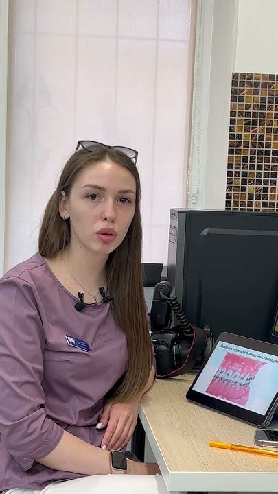 Что делать, если отклеивается брекет - YouTube