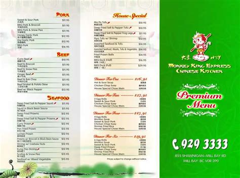 Menu At Monkey King Express Restaurant Mill Bay