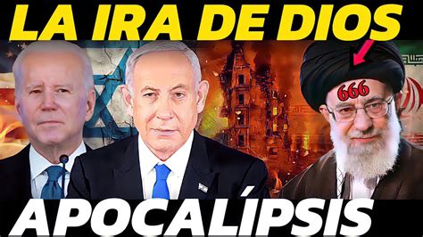 LO QUE TANTO TEMÍAS LAS 7 COPAS DE LA IRA apocalipsis YouTube