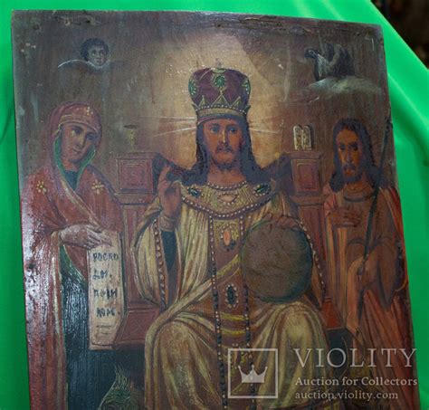 Икона Царь Славы Значение И Фото – Telegraph