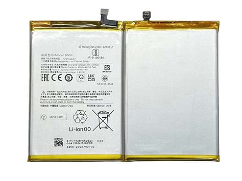 Xiaomi BM4N Replacement Battery Shop Battery