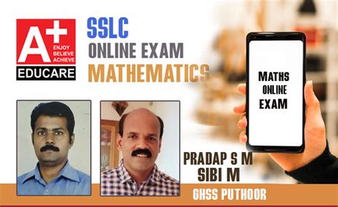 Aplus Blog SSLC MATHEMATICS CHAPTER 1 ARITHMETIC SEQUENCES