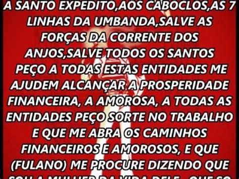 ORAÇÃO INFALÍVEL DE ZÉ PILINTRA PARA AMARRAR A PESSOA AMADA Zé