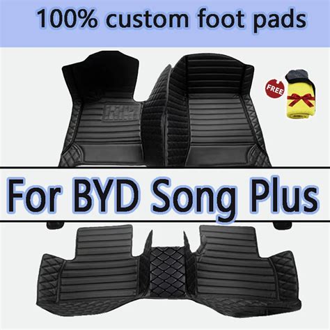 Car Floor Mats For BYD Song Plus 2020 Custom Auto Foot Pads Automobile