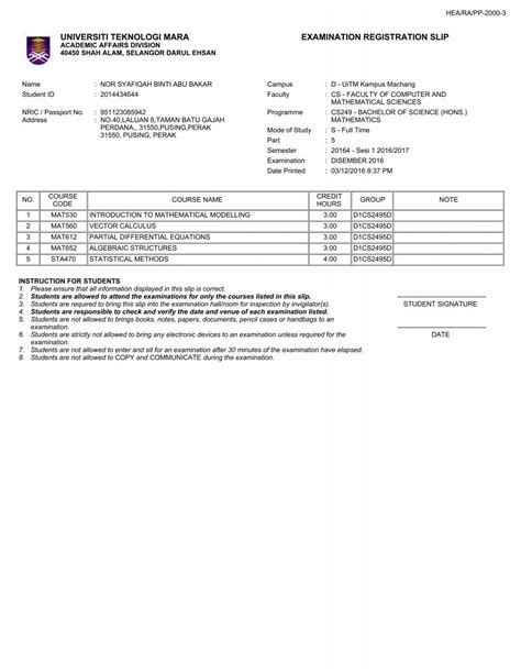 Slip Exam
