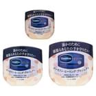 Vaseline Japan Original Protecting Jelly YesStyle