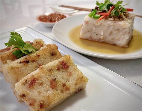 Radish Cake Lo Pak Gou Recipe D Open Kitchen Culinary School