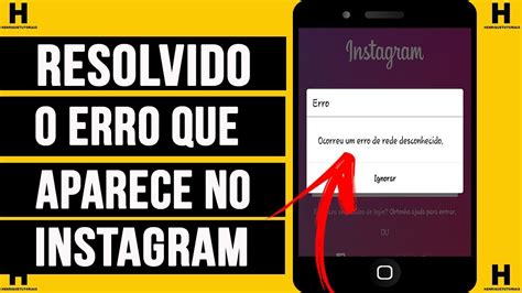 OCORREU UM ERRO SUA SOLICITAÇÃO NO INSTAGRAM RESOLVIDO 2019 YouTube