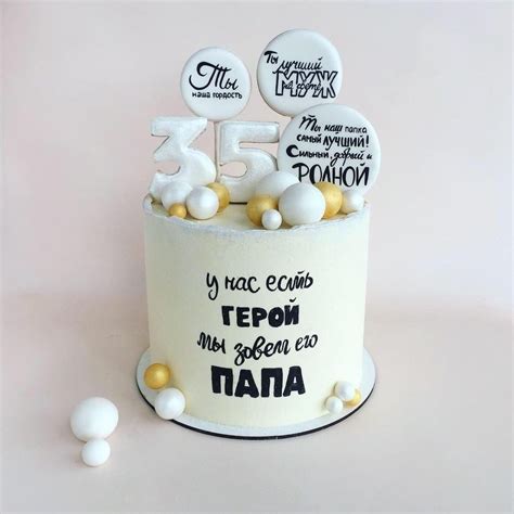 Подарок папе: какой подарок подарить на День отца и другой праздник ...