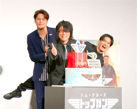 森川智之＆武内駿輔、宮野真守の誕生日サプライズ祝福「声優界を引っ張っていって」 スポーツ報知