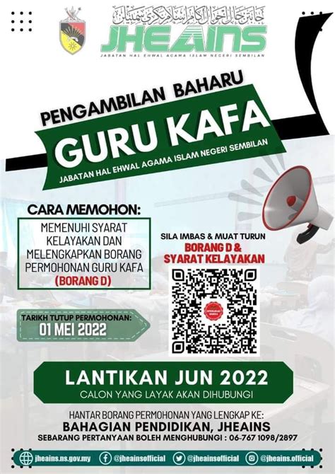 Iklan Jawatan Jabatan Hal Ehwal Agama Islam Negeri Sembilan Portal