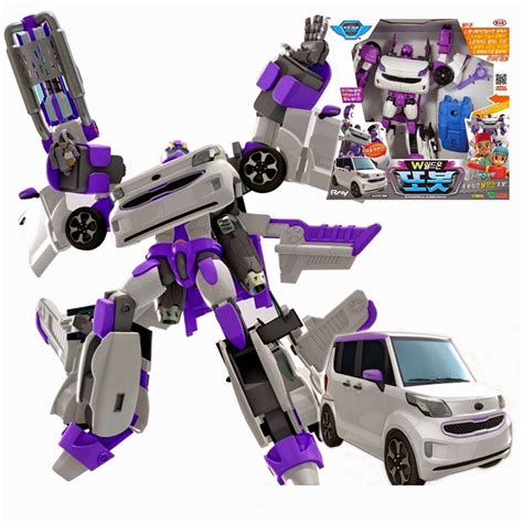 Cassey Boutique Tobot Transformer Robot Toy