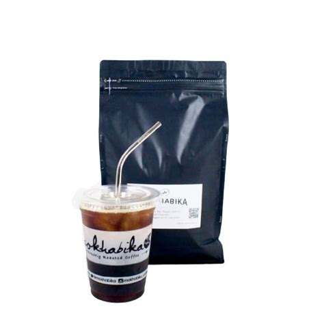 Jual Java Ijen Raung Bold Kg Single Origin Arabica Coffee Bean Gr