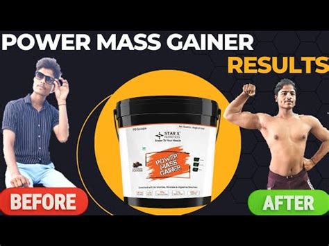 POWER MASS GAINER RESULTS WEIGHT GAINING वजन कस बढए